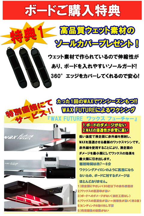 楽天市場】SCOOTER スクーター (SPINOR) スピナー (購入特典付) 正規品  