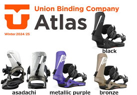 UNION ユニオン 24-25 (ATLAS) アトラス BINDING バインディング SNOWBOARD スノーボード