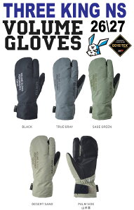 26-27 VOLUME GLOVES �{�����[���O���[�u THREE KING GORE-TEX �S�A�e�b�N�X SNOWBOARD �X�m�[�{�[�h �X�m�{ �O���[�u