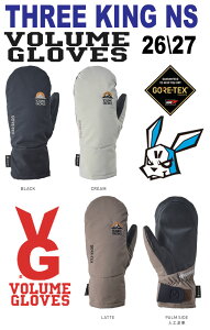 26-27 VOLUME GLOVES �{�����[���O���[�u STANDARD MITT PRO GORE-TEX �S�A�e�b�N�X SNOWBOARD �X�m�[�{�[�h �X�m�{ �O���[�u