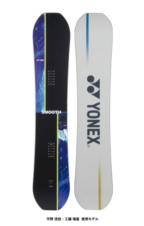 楽天市場】YONEX ヨネックス 正規品 26-27 (SMOOTH) スムース 