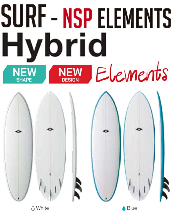 楽天市場】24 NSP エヌエスピー(SURFBOARD-PU)(KINGFISH PU FTU)(CLEAR  