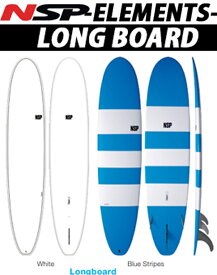 24 NSP エヌエスピー(SURFBOARD-ELEMENTS HDT )(LONGBOARD) (サイズ：8.0 / 8.6 / 9.0 / 9.6 / 10.0)(カラー：WHITE / BLUE STRIPES) NSP / 2024 正規品 SURFBOARD サーフボード サーフィン フィッシュボード ショートボード ファンボード ロングボード