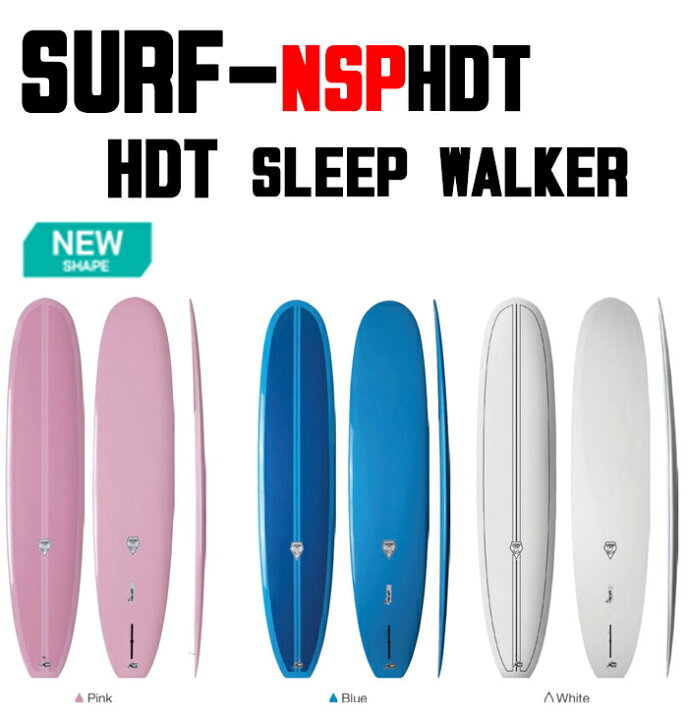 楽天市場】26 NSP エヌエスピー(SURFBOARD - HDT SLEEP WALKER 