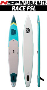 22 NSP エヌエスピー(SUP BOARD - DC SURF)(ELEMENTS SURF WIDE) (サイズ：8.3,8.7,8.10)(カラー：NAVY,BLUE)2022 正規品 SURFBOARD サーフボード サーフィン フィッシュボード ショートボード ファンボード ロングボ