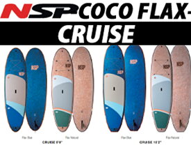 24 NSP エヌエスピー(SUP BOARD - COCO FLAX)(CRUISE) (サイズ：9.8,10.2)(カラー：FLAX NATURAL / FLAX BLUE)2024 正規品 SURFBOARD サーフボード サーフィン フィッシュボード ショートボード ファンボード ロングボード レンタルボード