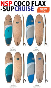 25 NSP GkGXs[(SUP BOARD - COCO FLAX)(CRUISE) (TCYF9.8,10.2)(J[FFLAX NATURAL / FLAX BLUE)2025 Ki SURFBOARD T[t{[h T[tB tBbV{[h V[g{[h t@{[h O{