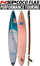24 NSP エヌエスピー(SUP BOARD - COCO FLAX)(PERFORMANCE TOURING) (サイズ：12.6,14.0)(カラー：FLAX BLUE WAVE)2024 正規品 SURFBOARD サーフボード サーフィン フィッシュボード ショートボード ファンボード ロングボード レンタルボード