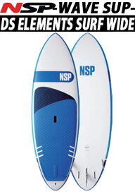 24 NSP エヌエスピー(SUP BOARD - WAVE SUP)(DC ELEMENTS SURF WIDE) (サイズ：8.3,8.7,8.10) 2024 正規品 SURFBOARD サーフボード サーフィン フィッシュボード ショートボード ファンボード ロングボード レンタルボード