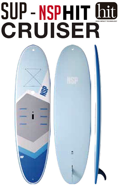 楽天市場】24 NSP エヌエスピー(SUP BOARDーHIT)(CRUISER)(サイズ：9.8 