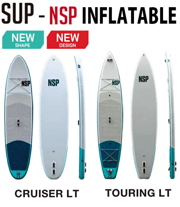 NSP フォイルボード FOIL BOAD SUP WING FOIL PRO 5｜ボード