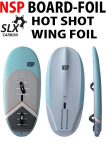 25 NSP GkGXs[(FOIL BOARD - WING)(HOT SHOT WING FOIL PRO)(TCYF4.10 , 5.0 , 5.2 , 5.4 , 5.6) 2025 Ki SURFBOARD T[t{[h T[tB tBbV{[h V[g{[h t@{[h O{[h