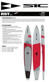24 SIC エスアイシー (RST SERIES)(サイズ：14.0) 2024 正規品 SURFBOARD SUP サーフボード サーフィン ファンボード ロングボード レンタルボード 初心者ボード サップ