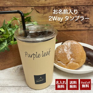 yꖳz2WAY IWi^u[ v[g  ^u[ Rrj ACXR[q[ LOi ސEj H Rbv j Jbv vw Mtg 蕨 ij e җj