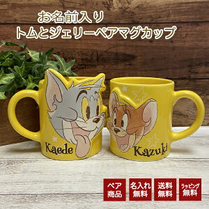 yyAzO gƃWF[ yAꖳ }OJbv Mtg v[g yA }OJbv gWF tom&jerry TOM JERRY   a j o^Cf[ j z