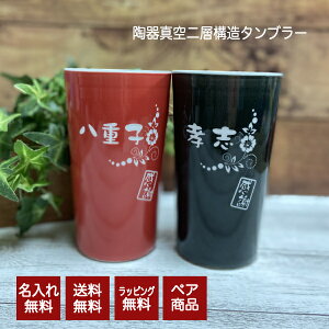 yyAz^2w\^u[   rAOX rAWbL ĒOX ̓ ̓ LOi ސEj Rbv j Jbv vw v[g Mtg 蕨 ij