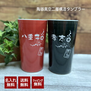 ^2w\^u[   rAOX rAWbL ĒOX ̓ ̓ LOi ސEj Rbv j Jbv vw v[g Mtg 蕨 ij e 