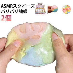 �����Ƃ� �p���p���G���X�N�C�[�Y �o���o�� ASMR�X�N�C�[�Y �낤���� �p�L�p�L ���E�\�N�X�N�C�[�Y ���� �X�N�C�[�Y �_�炩�� �S�� �p���p���X�N�C�[�Y �� �`���R �G ���G �G�� ����