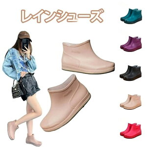 �t �� �H ���f�B�[�X �V���[�g ���C���u�[�c �y�� �����h�� ���O����C���\�[���t�� �V���[�Y ������ ������� �y�� �h�� ���[�N�}�� �V���[�g�u�[�c ����Ȃ� �C