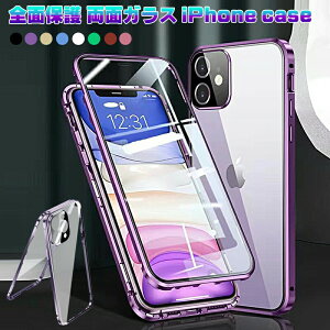 �y22��23:59�܂Ł�100�~OFF�N�[�|���z iphone17�S�ʕی�P�[�X�}�O�l�b�giPhone17Pro17promaxiPhone1616Pro16plusiPhone1515pro15plus1515promax�K���X�P�[�X�ϏՌ�ipho