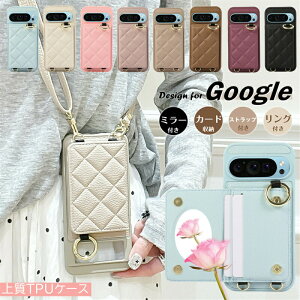 �_�炩��TPU�~���[�t���L���e�B���O�X�}�z�V�����_�[GooglePixel108a7a9a�P�[�X�V�����_�[�~���[���킢���s�N�Z��9a�w�ʃJ�[�h�P�[�X�O�[�O���s�N�Z��8a