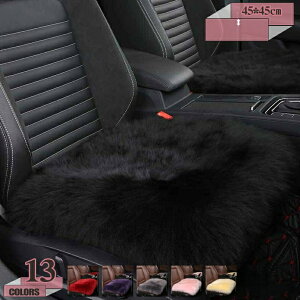 �ySALE����ISSP5�{���ő�30��OFF�{�����600�~OFF�N�[�|���z�z���I�z���[�g�� ���z�c �V�[�g�N�b�V���� �ԗp �_�炩�� �E�[�� �ʋC�� ���� �֎q �C�X �\�t�@ �J�[�V�[�g �J�[�N�b�V���� �ӂ��
