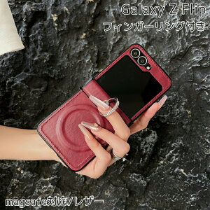 Galaxy Z Flip 7 �P�[�X Filp 6 5 7FE magsafe�Ή�