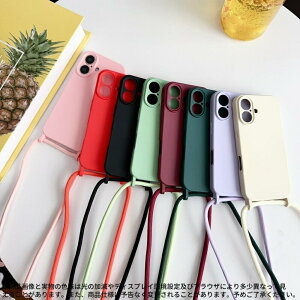 iPhone17 17 Pro Max �P�[�X �΂ߊ|�� �V�����_�[ �V���R���\�t�g �}�b�g���� �y�ʃX�g���b�v�t�� �����h�~ �����Y�ی� �V���v �������؍��� ��̌^�f�U�C��
