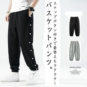 y撅60F200~OffN[|zoXPbg{[pc _Xpcg[jOEGA X|[cEFA WEGA `[pEFA TCh{^