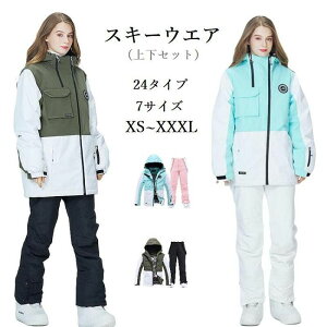 XL[EFA fB[X ㉺Zbg 킢   h h ZbgAbv fB[X Y jZbNX XL[ Xm{EFA 傫  TCY I