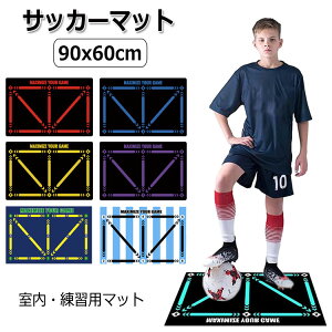 y2w500~ OFFIzTbJ[}bg  ^ }bg TbJ[}bg TbJ[Kp }bg g[jO}bg 90x60cm   g[jO}bg TbJ[hu K Tb