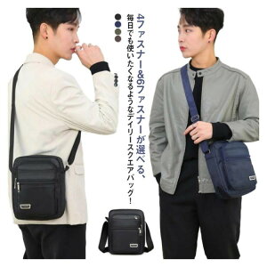 y撅60F200~OffN[|zY V_[obO bZW[obO rWlXobO  y ΂߂ XNGAobO V_[  @\ YobO o s 