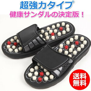 y撅60F200~OffN[|zT_ NT_ ̓^Cv jp 4TCY  h w  ɂ }bT[W Xbp ˋN c{  c{