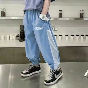 【先着60名:200円Offクーポン】ジャージパンツ キッズ 夏 サマーパンツ ジョガーパンツ ジュニア 男の子 女の子 おしゃれ 長ズボン10分丈 防蚊対策 ロング スポーティー通気性 こども ウエス