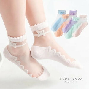 y撅60F200~OffN[|zbV \bNX LbY K[Y   C ڐG⊴  ʋC 킢  Rbg  ɗD qǂ ̎q  5Zbg V