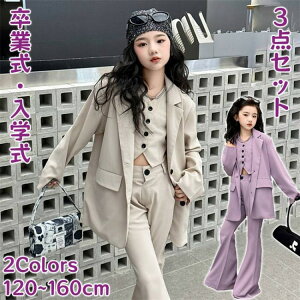 y撅10F600~OffN[|zqX[c Ǝ w X[c ̎q 3_Zbg ZbgAbv LbY tH[}X[c WjA q Zj[ Vc WPbg JWA tH[