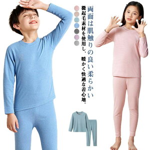 y撅60F200~OffN[|ztVc Ci[  E[ A_[Vc  j̎q ̎q q Ci[EFA LbY q[gebN ㉺Zbg