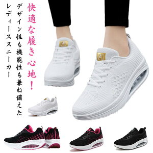 yX[p[SALEzzfB[X i[XV[Y Xj[J[ p bV  ʋC ₷ ɂ y Ȃ 20 50 40 30