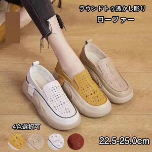 y撅60F200~OffN[|zfB[X Xj[J[ RȂ EhgD胍[t@[[fBXV[Y JWAV[Y RȂ Xj[J[