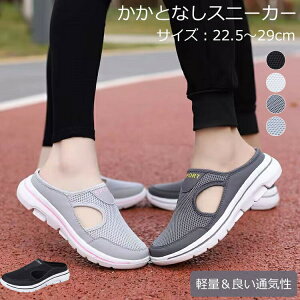 y撅60F200~OffN[|zXj[J[ bVXj[J[ ƂȂ  C y Y fB[X   _ ʋC Xb| T_ ₷ ɂ i[XV[Y 
