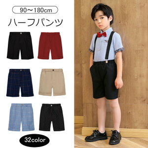 y撅60F200~OffN[|zq j̎q tH[} pc n[tpc V[gpc xr[pY{ LbYY{ {gX n `FbN ĕ am w  y \