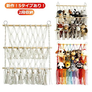 y撅60F200~OffN[|zEH[|Pbg Ԏ[ nbN 2i [ ʂ  lbg Ǌ| q i^Cv 2i D  I EH[|Pbg