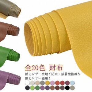 \郌U[n 100*137cm U[n z S^Cv  PVC ڒV[ n R h _炩 U[C ԃV[gC \t@C ֎q CV[ \t@ Ƌ ڒQ