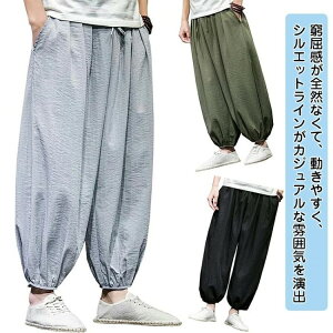 y撅60F200~OffN[|zY Y{ ėp KE`pc  XbNX ĕ ڂ 傫TCY㕪{gX R 傫TCY n lC H 㕪pct 