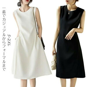 yyVX[p[SALEIԌ20%OFFzs[Xm[X[ufB[XVvhXGACip[eB[n\ubNzCg2030405060LMS