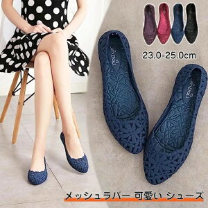 yyVX[p[SALE30%OFFzT_bVo[V[YCpvXJCyʕ₷o[pvXtbgV[YJphϋvr[`TfB[X