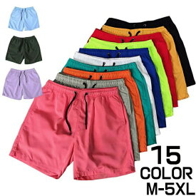 【30日23:59まで★100円OFFクーポン】 サーフパンツ水陸両用水着メンズショートパンツ短めレディース速乾短パン薄手ハーフパンツ速乾パンツ海パン男女兼用半ズボン夏物涼しい4XL5XLカジュア母の日父の日