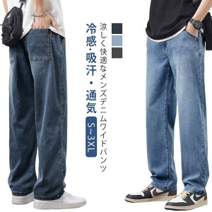 y撅60F200~OffN[|zW[Y fjChpc YW[p fjpc  ʋC Chpc Ch  ⊴ W[p ChXg[gpc JWA Xg