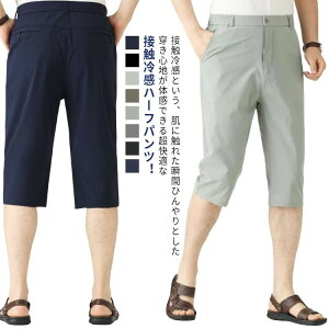 y撅60F200~OffN[|z Stn[tpc  Nbvhpc 7 StEGA V[gpc Y y Lkǂ 􂦂 XbNX  ڐG⊴ X AE