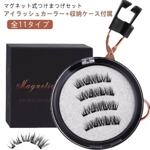 i` }Olbg  {[  P[X ڒܕsv [ ܂ ܂ ΂܂ t 3D ֗ }Olbg ܂ }Ol ACbV JԂg